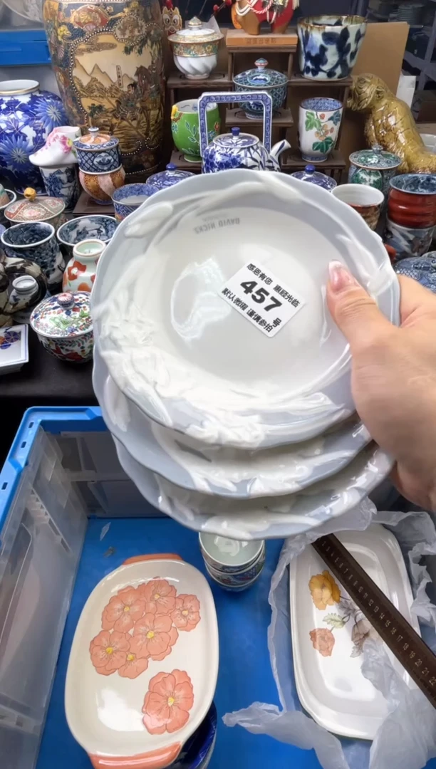 瓷片457号六六工艺品瓷器