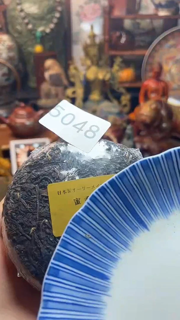 瓷器连接一物一拍