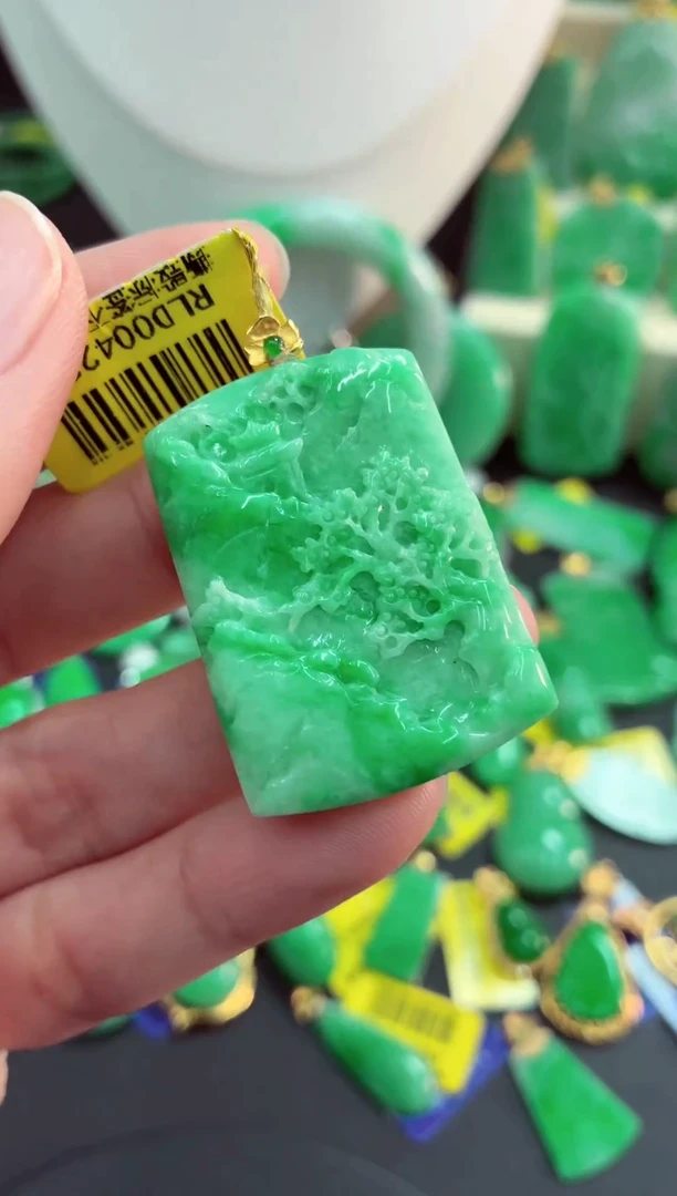 吊坠(不含链)18K金镶嵌翡翠天然缅甸翡翠A货