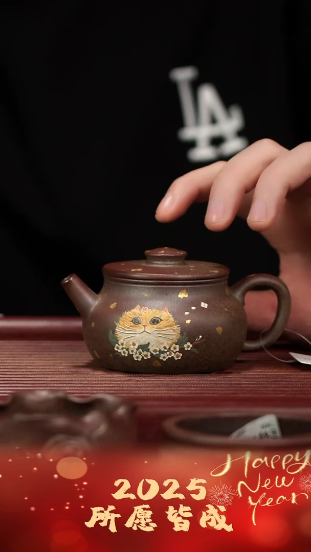 【闪购商品】紫砂壶周华强 梅花猫咪 平盖巨轮 