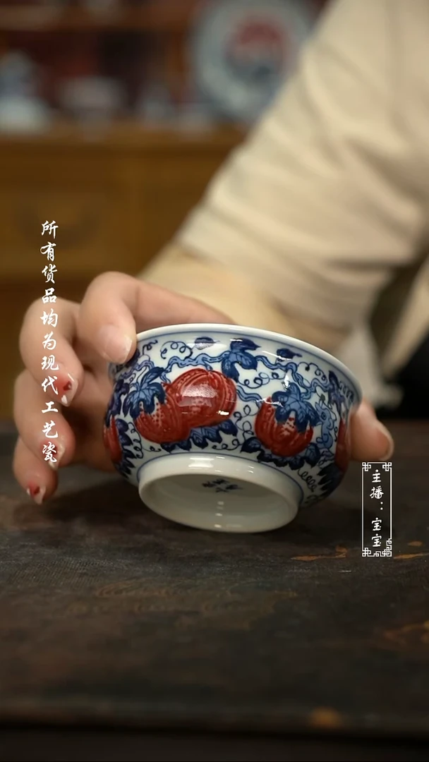 微瑕  福利 高温手绘现代瓷  釉里红南瓜矮炉士