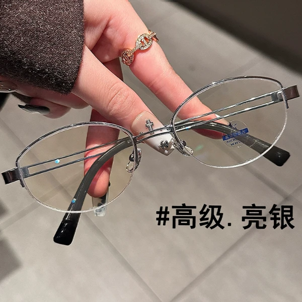 帝格勒复古老钱风半框眼镜近视女可配度数椭圆框素颜金丝眼睛镜架