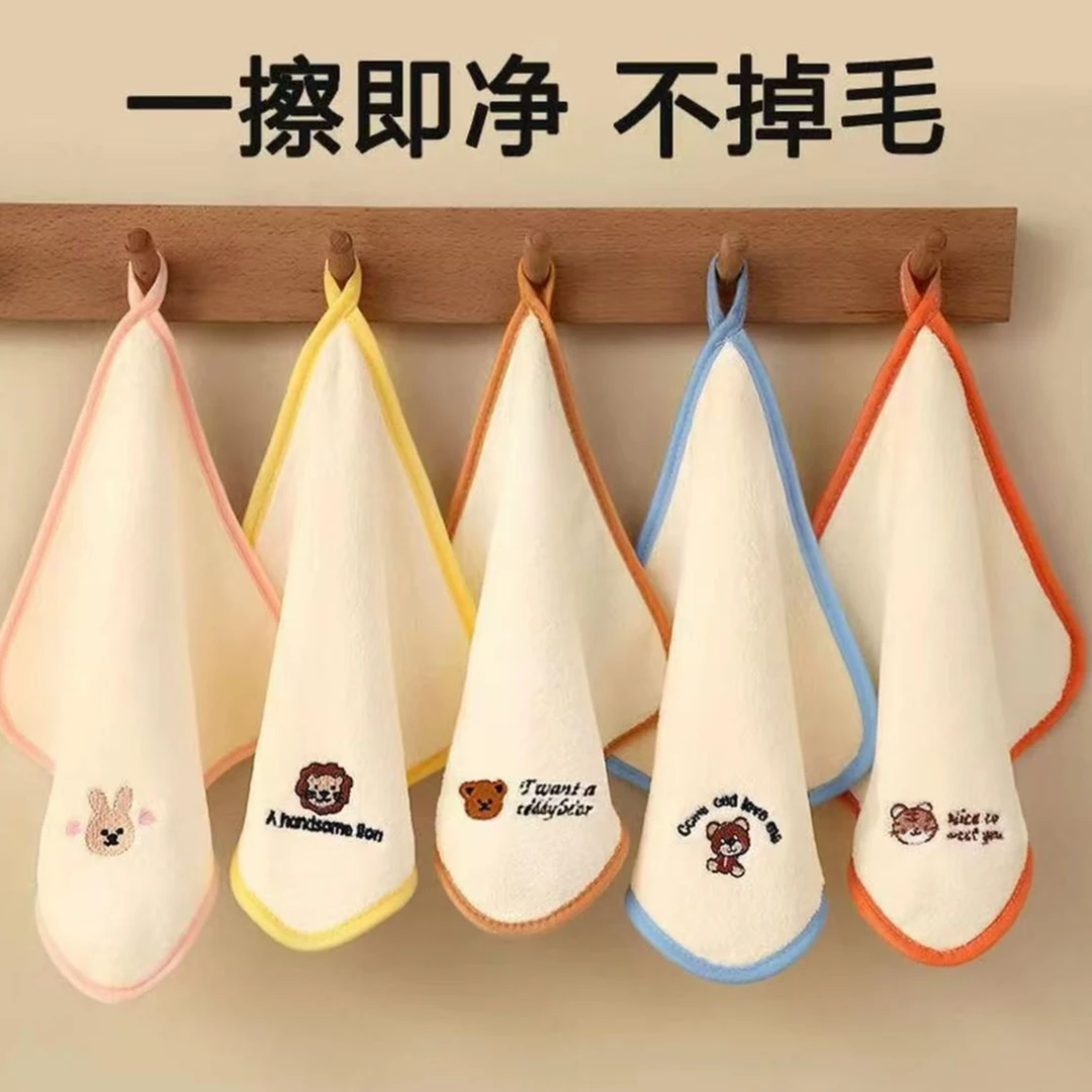 KL婴儿绵柔专用超软珊瑚绒毛巾新生儿洗脸小方中儿童宝宝口水巾