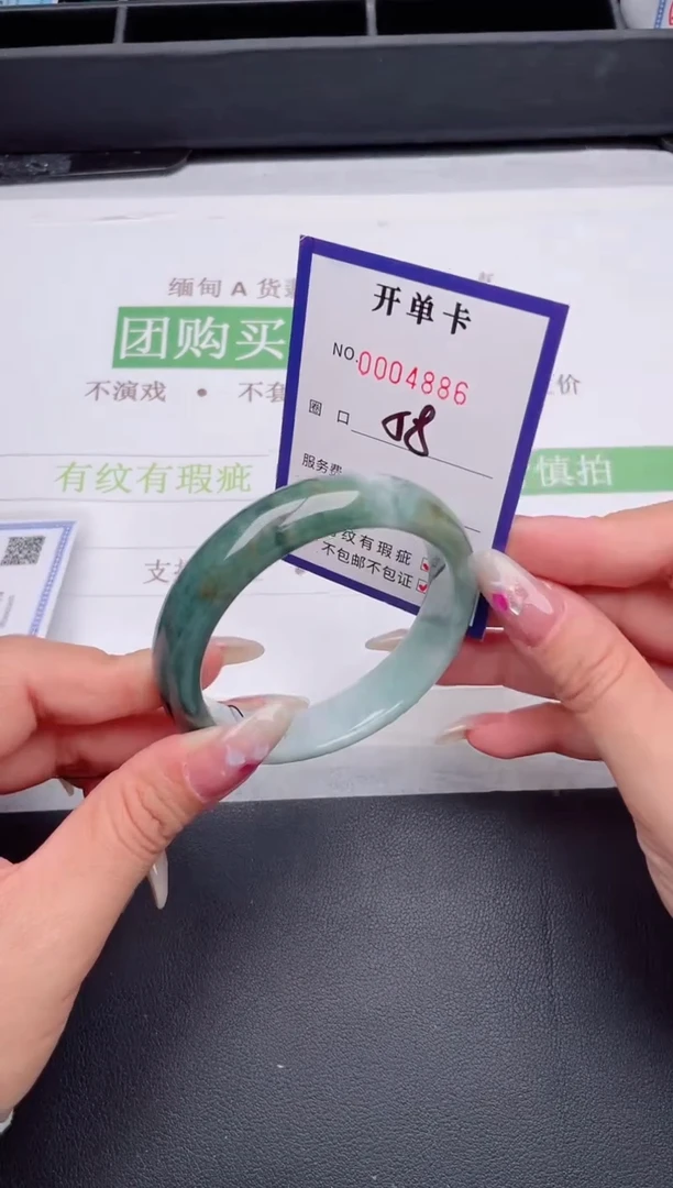未镶嵌手镯翡翠翡翠手镯未镶嵌
