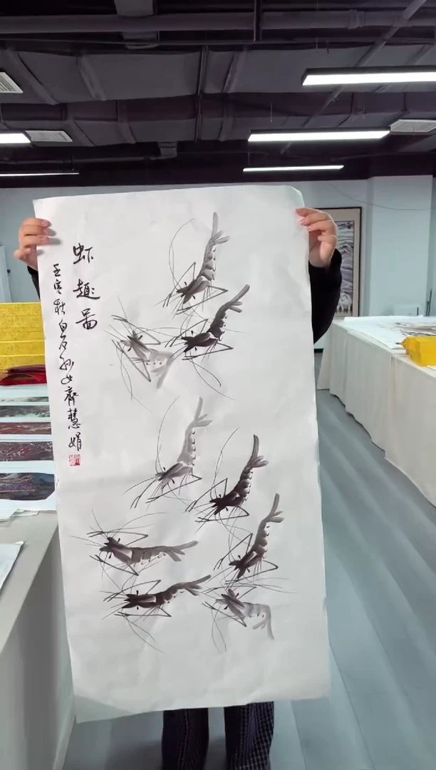 武德精选系列-飞飞专享