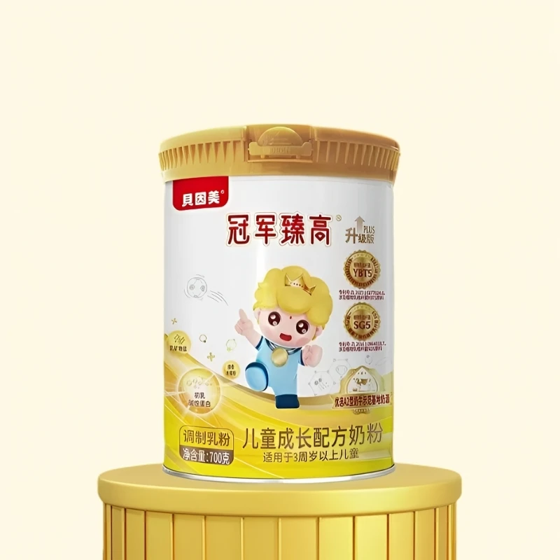 【贝因美*冠军臻高升级版+PLUS】儿童成长配方奶粉