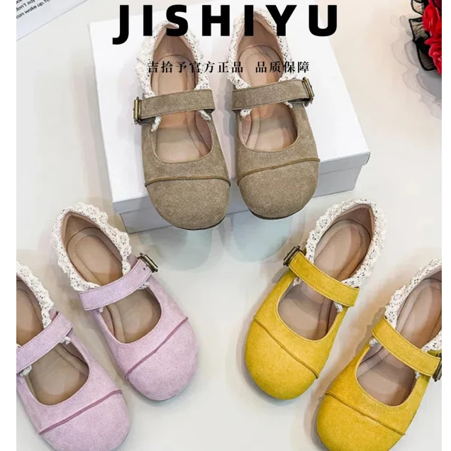 加肥加宽大码女鞋夏季新款欧若风反绒蕾丝边圆头玛丽珍瓢鞋