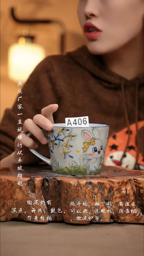 A406新十二器瓷器