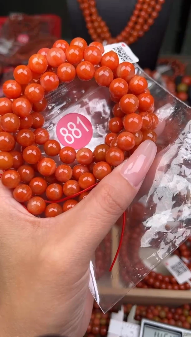 南红玛瑙未镶嵌珠宝奇石881-9+