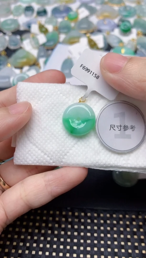 颈饰18K金镶嵌翡翠天然缅甸A货翡翠