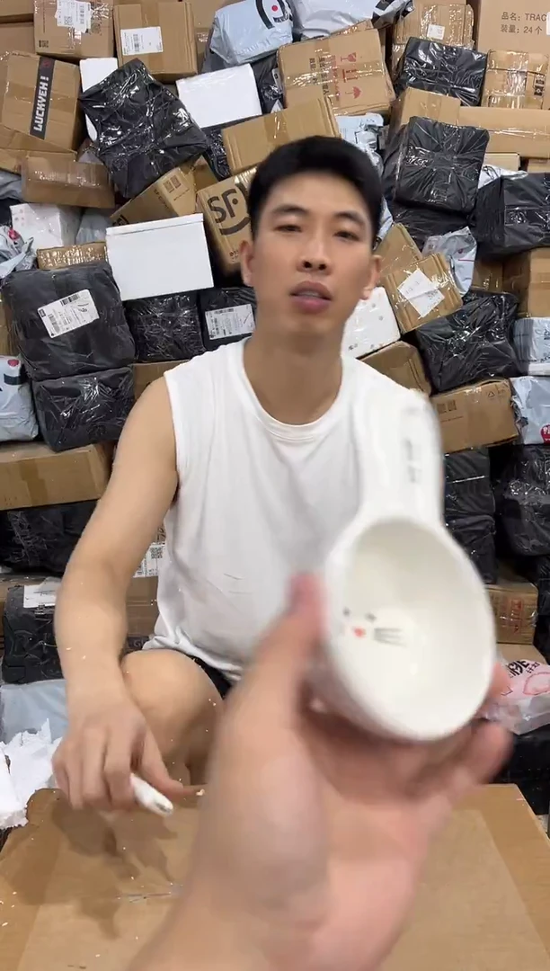 瓷片350-7孤品默认微瑕不退不换
