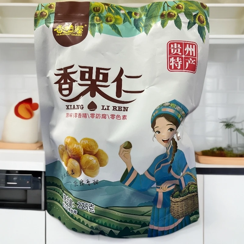 贵州望谟即食熟制板栗仁独立小包装坚果