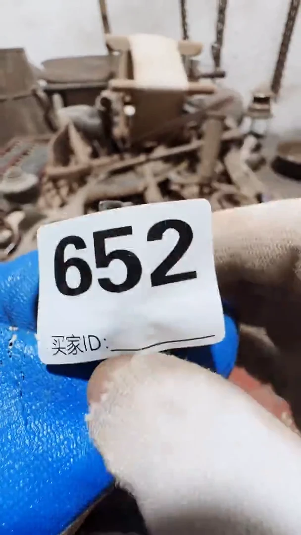 0818老王直播间专属链接