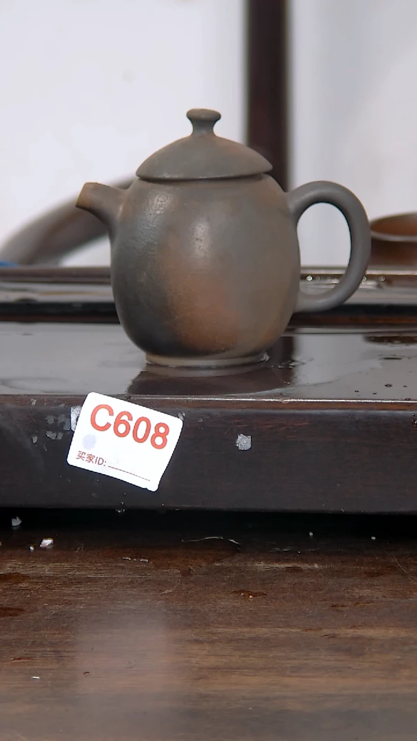 坭兴陶欧*师贵台龙窑C608