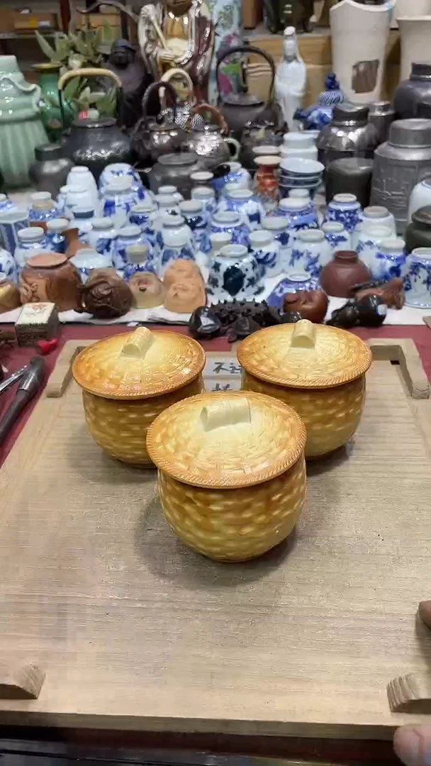 【闪购商品】发发发发发发发发发