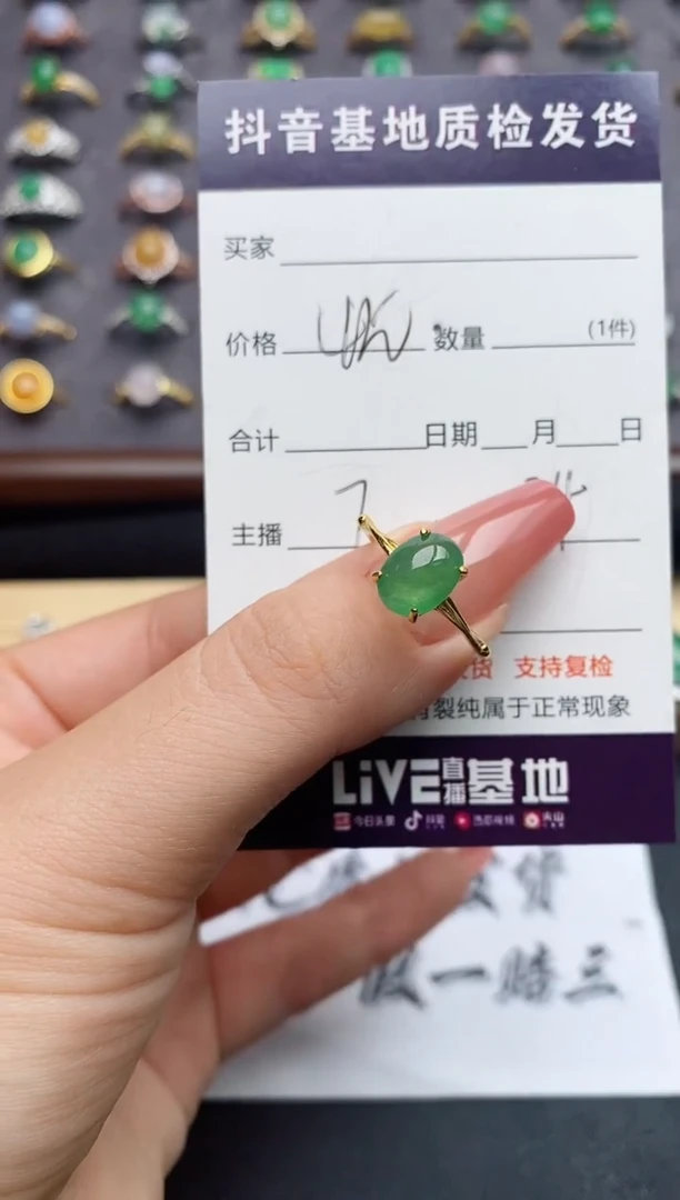 翡翠戒指银S925镶嵌.....