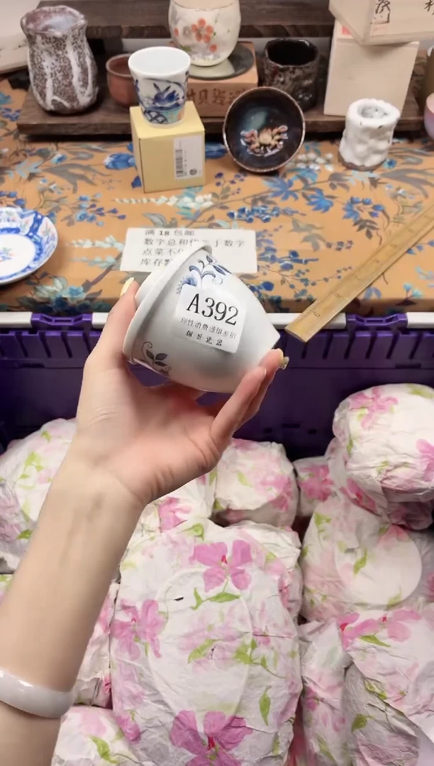 瓷片玫****藏                A392