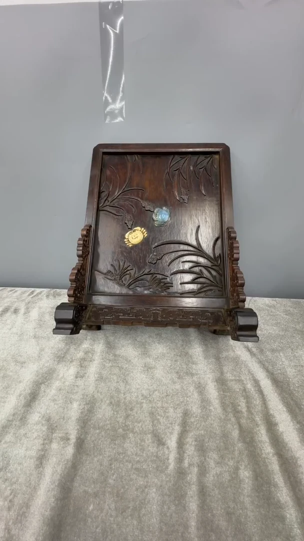 木砚屏（古今木器）