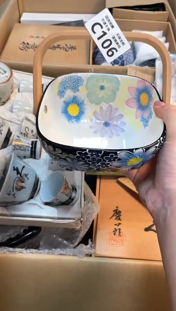 【闪购商品】闪购闪购闪购闪购
