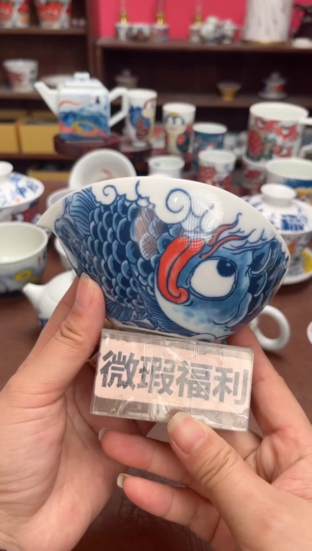 【闪购商品】微瑕福利价        大号龙鱼公道