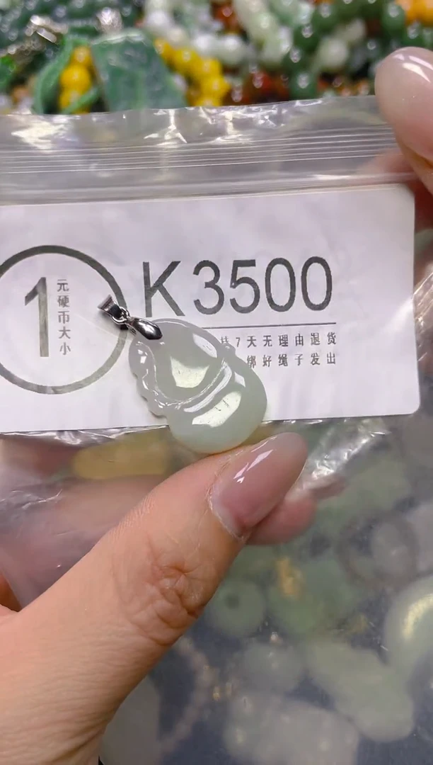 颈饰未镶嵌翡翠/K/翡翠A货，一件也是批发价