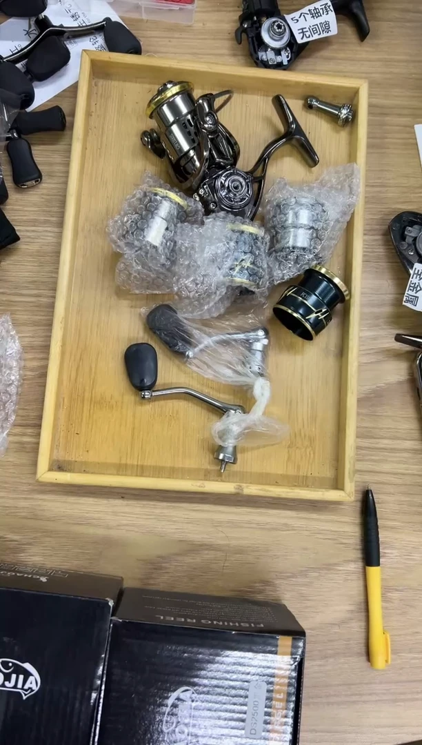 370型号1500深浅线杯泰诺