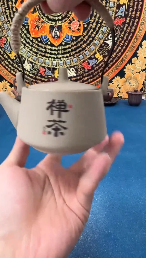 匠缘茶馆茶具茶杯周边