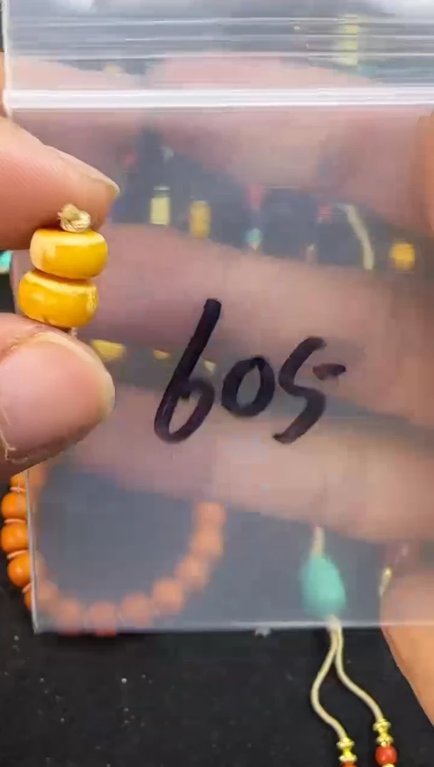 裸石蜜蜡未镶嵌605