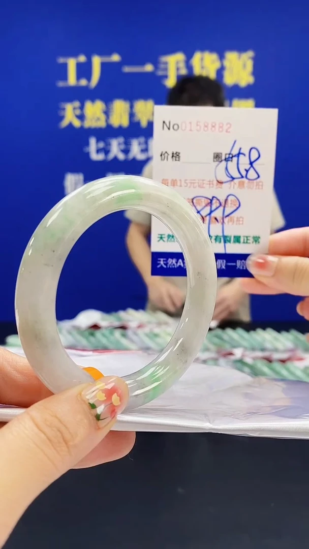 翡翠手镯未镶嵌A-翡翠手镯未镶嵌-A