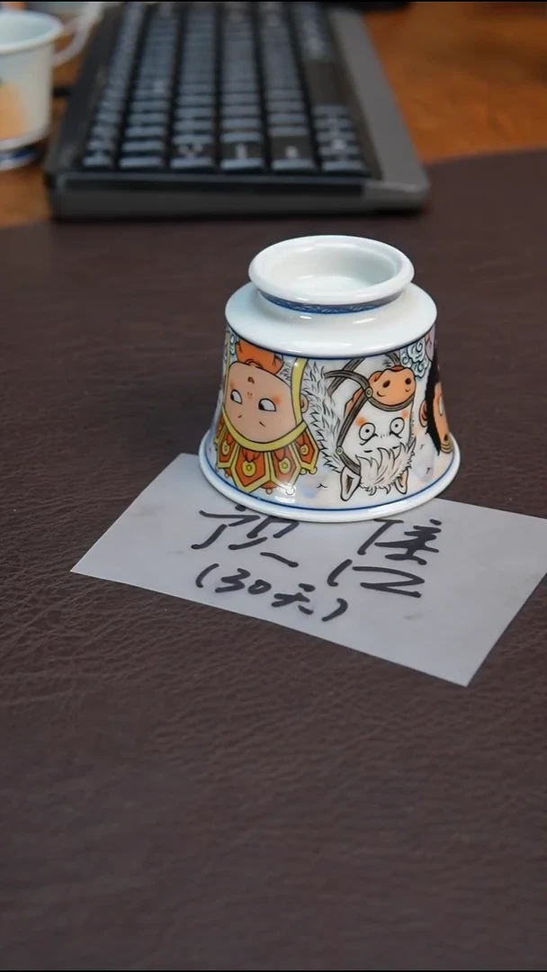 杯陶瓷景德镇手绘西游记四人组马蹄被预售20天