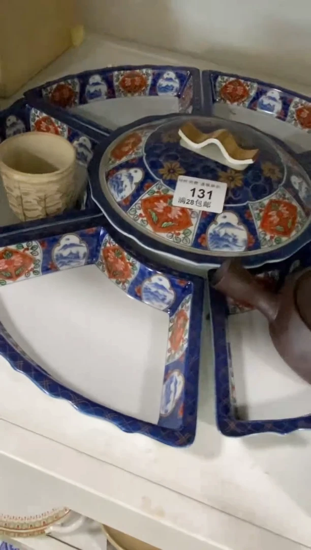 瓷片廖****6瓷色工艺品品品品131