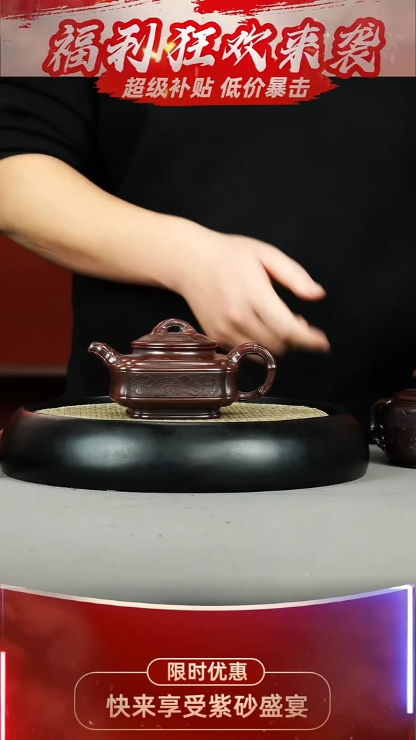 竹鼓 古乌泥