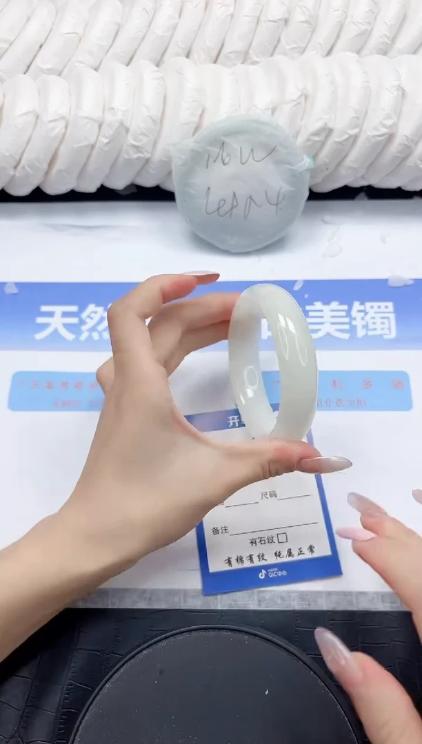 未镶嵌手镯和田玉301-58