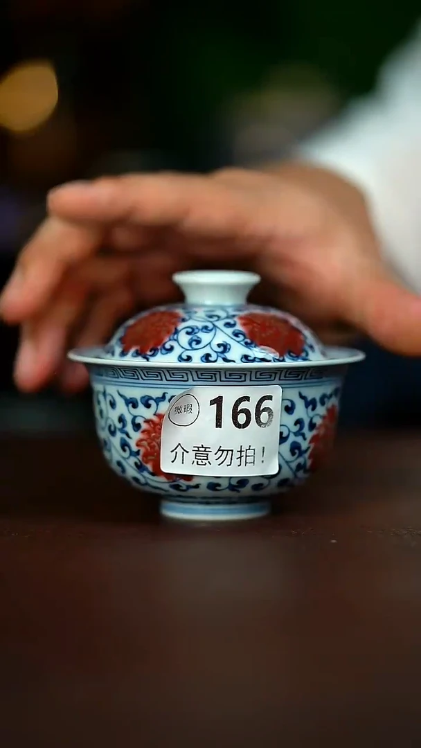 微暇介意不要拍150CC
