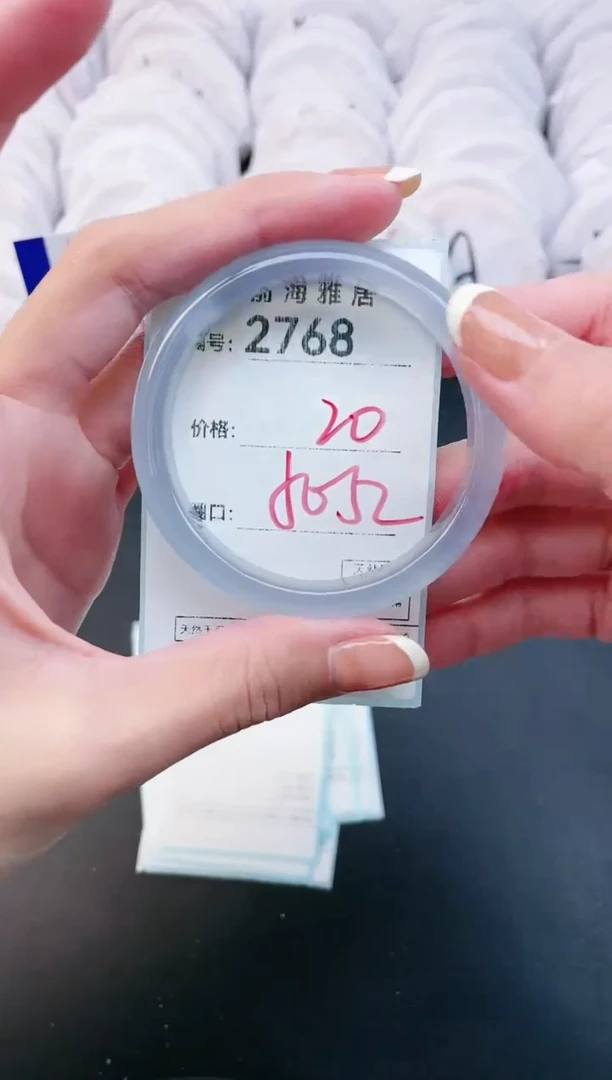 【闪购商品】玛瑙/玉髓手镯未镶嵌2768