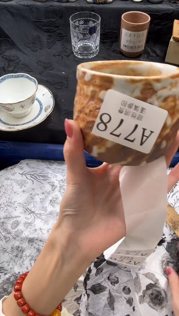 瓷片y***.       A778