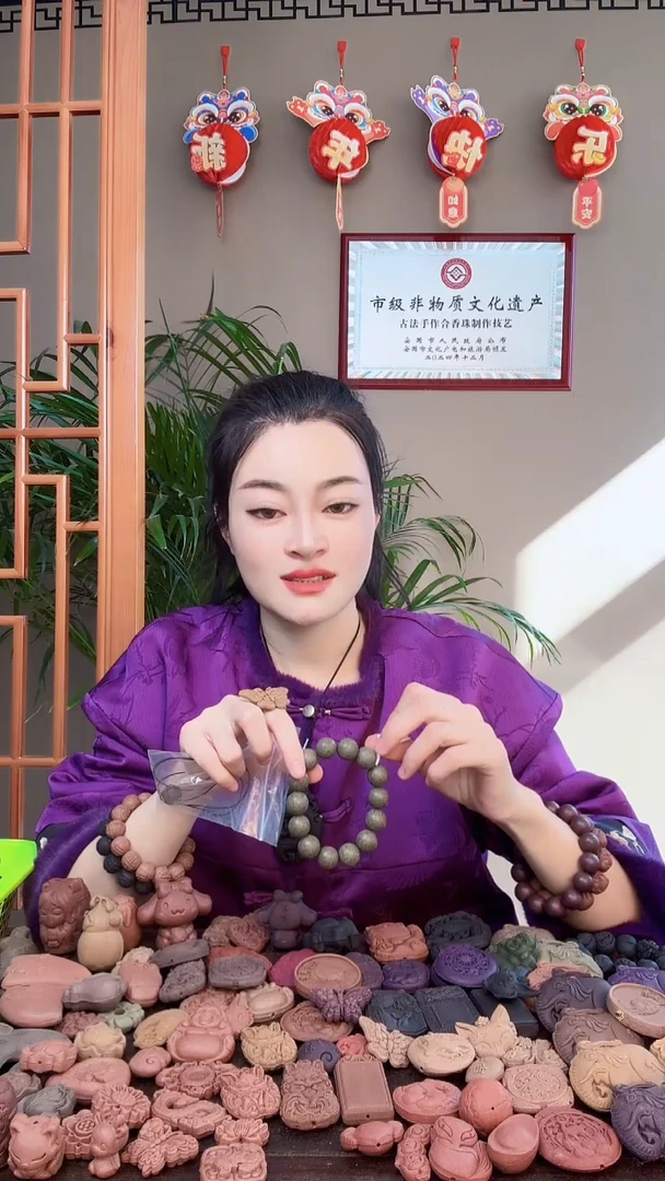 【闪购商品】泥塑瑕疵荷摇清梦1.5手串