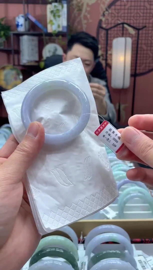 未镶嵌手镯翡翠00005857