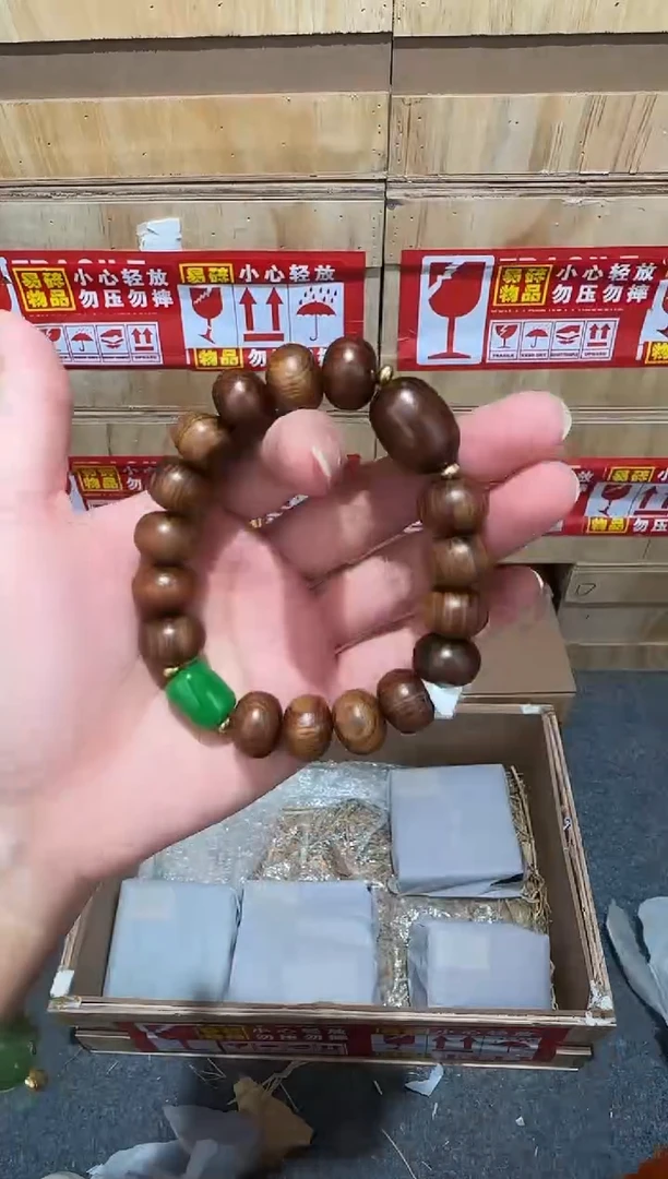 翎光合文玩精品手串-无礼盒-@@SP322