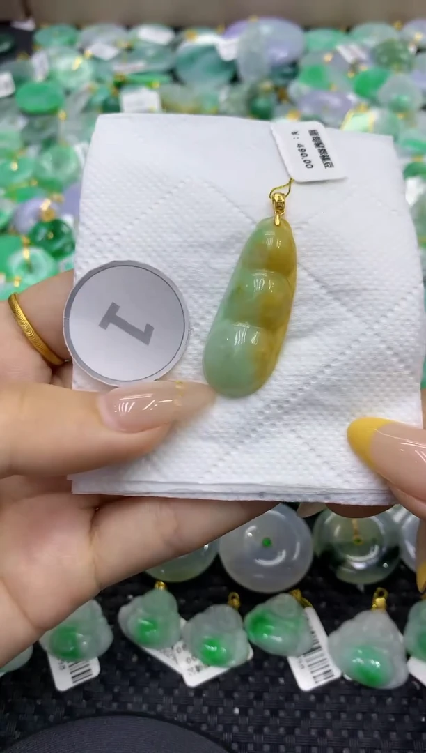 颈饰未镶嵌翡翠天然缅甸翡翠A货