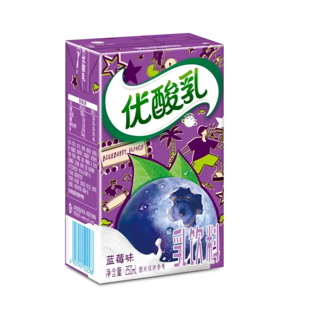伊利蓝莓味优酸乳乳饮料250ml/盒