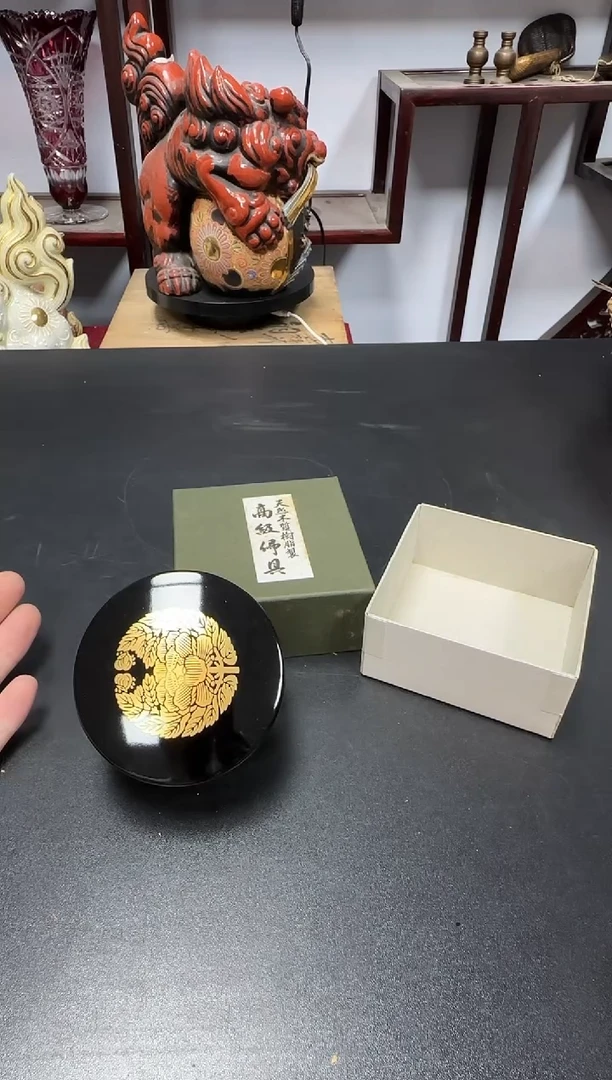中古物品，天天好物35