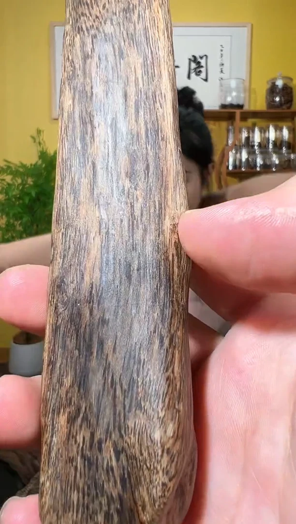 手把件沉香用****7167号多样性发一