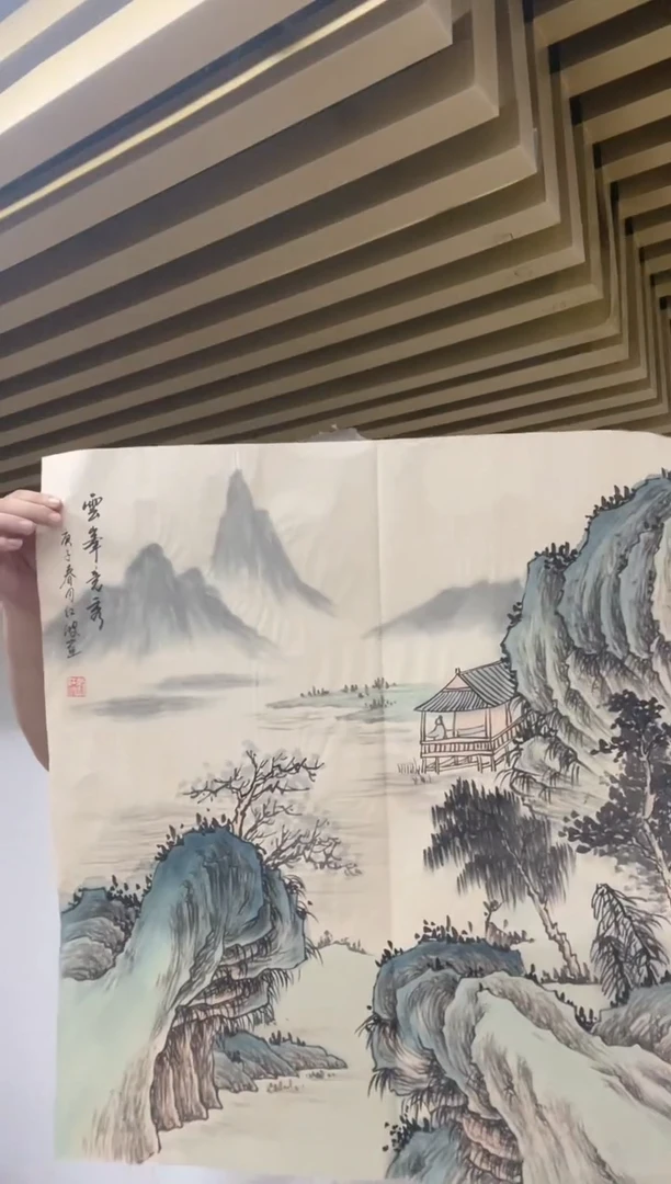 国画小**叶专属补贴福利000013-9