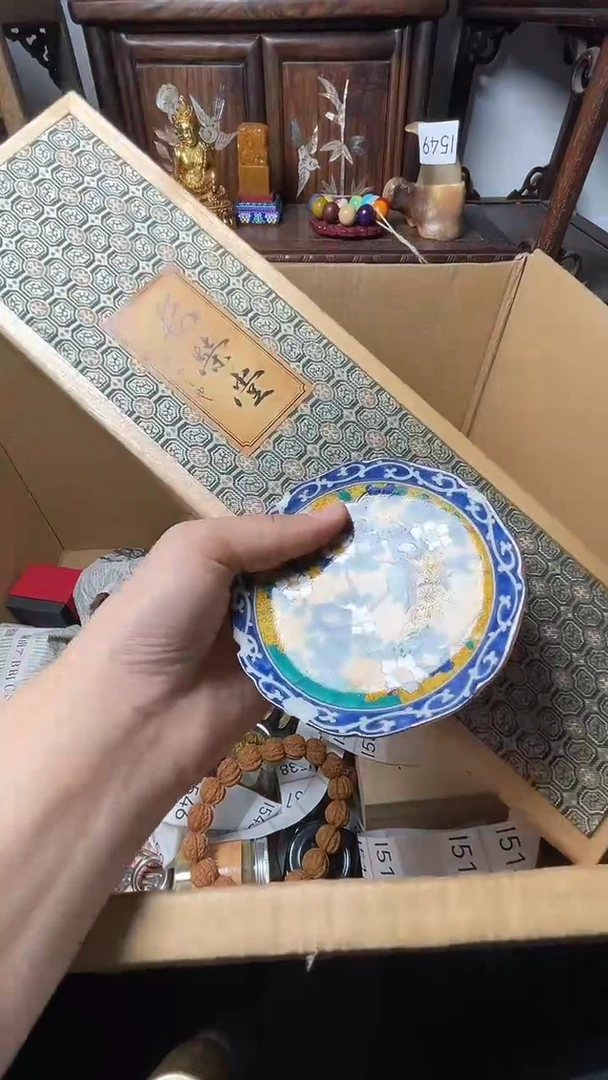 瓷片瓷器瓷器瓷器瓷器