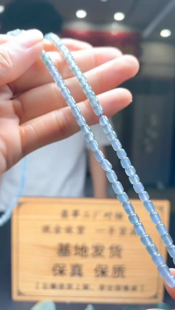 未镶嵌定制翡翠人**?********1