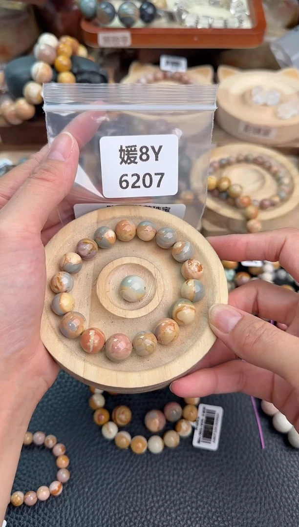 石英质玉手链未镶嵌⭐****?8Y6207