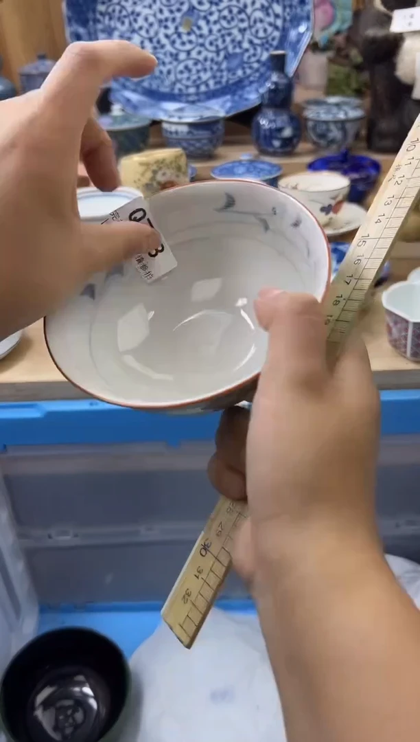 【闪购商品】瓷片718qqqqqqqqqqqq