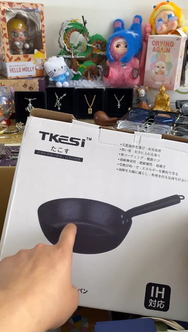 瓷片=66666666666