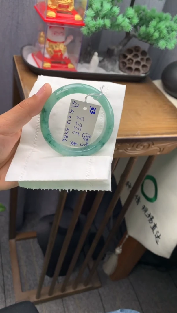 【闪购商品】翡翠手镯未镶嵌手镯